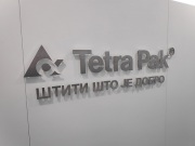 proizvodi-od-klirita-reklama-zemun-pk