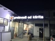 33.-3D-svetleca-reklama-zemun-klirit