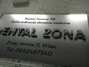 04.-reklamna-3D-tabla-zemun-proizvodi-od-klirita