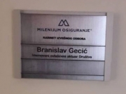 proizvodi-od-klirita-obelezivaci-za-kancelarije