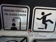 proizvodi-od-klirita-pk-oznake-obavestenje.jpg