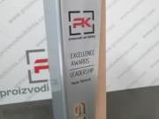digitalna-stampa-kliritne-plakete-nagrada