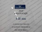 proizvodi-od-klirita-pk-plakete-od-klirita-pleksiglas-nagrade-proizvodi-od-klirita