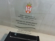 proizvodi-od-klirita-pk-trofeji