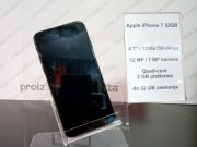 proizvodi-od-klirita-stalci-za-mobilne-telephone-model-M-01-stalak-za-telefon
