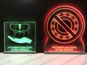 proizvodi-od-klirita-svetleca-reklama-za-uredjaje-za-dezinfekciju-3