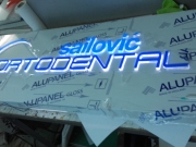 proizvodi-od-klirita-pk-svetlece-reklame-od-akubonda-3d-reklame